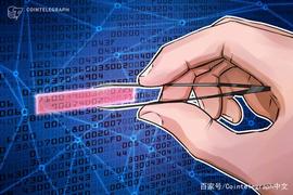 LINK用户因交易失误而损失毕生积蓄，向V神寻求帮助_LIB:EGOT