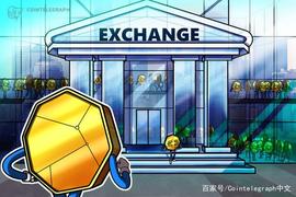 CEX重仓公链赛道，OKEx如何借DEFI独领风骚？_KEX:中心化交易所