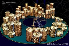 彭博社分析师：比特币价格在未来两年内可能会达到17万美元_比特币:CGL