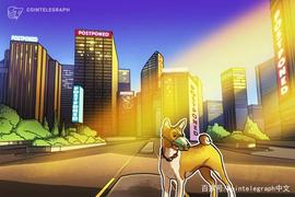 新冠肺炎疫情正在重塑区块链公司的路线图_区块链:PAY