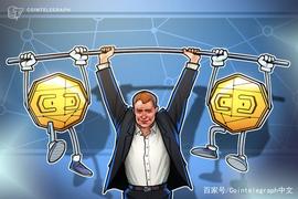 Coinbase上币效应还在继续！BNT上线Coinbase后暴涨86%_BAN:lbank交易所内部人员