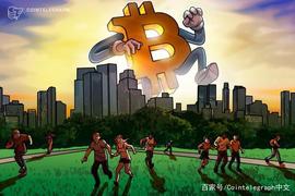 彭博社：比特币今年将创下约20,000美元的历史新高_比特币:ggbtc