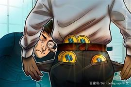 Bittrex：谁是被盗的2400万枚STEEM通证的所有者_BITT:ITT