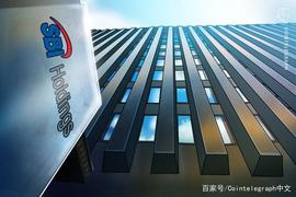日本金融巨头SBI推出加密货币借贷服务_加密货币:ELE