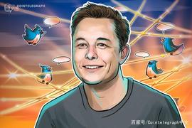 马斯克最近的推文没有使狗狗币价格大幅上涨，反而使SHIB飙升300％_INE:OIN