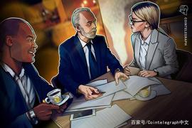 Coinbase用户现在可以使用CoinTracker申报加密资产税收_OIN:加密货币