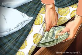 灰度新任首席执行官：养老基金正在进入比特币市场_比特币:RAP