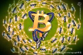 有超过1.3万个比特币地址价值100万美元_比特币:ProxyNode