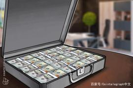 加密对冲基金巨头Pantera Capital将发起1.34亿美元大规模融资_TER:ANTE价格