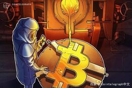 加密数据分析公司首席执行官：比特币将取代黄金_比特币:比特币市值占比预测
