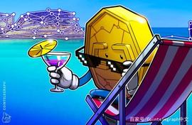 加密货币交易所Crypto.com获得马耳他当局监管批准_CRYP:CryptoGangsters