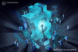 为什么投资者逢低买入比特币？4个关键比特币价格指标可解释原因_比特币:比特币价格实时行情