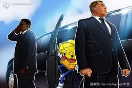 Bitstamp交易所：用户现在可以为各种网络犯罪投保_BIT:bitstamp交易所在香港