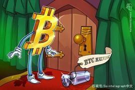 尽管减半迫近，但是比特币分叉币表现不尽人意_BTC:LTC