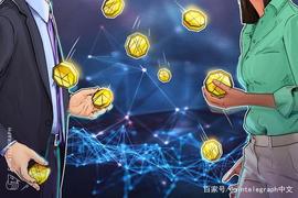 加密货币下跌导致中心化交易所交易量增加，而全球P2P交易量锐减_COI:COIN