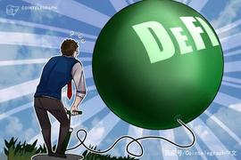 随着DeFi市场冷却，以太坊交易费下降_比特币:以太坊