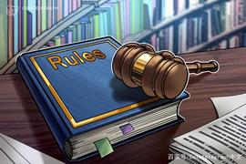 纽约总检察长办公室：“按规则行事，否则我们会打击你”_COIN:Golder Coin