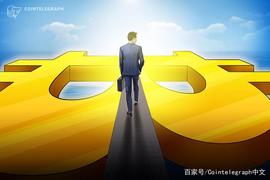 分析：贝莱德入场，全球加密生态又将迈出重要一步_ETF:Gift Coin