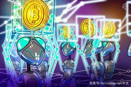 英国加密公司BCB Group推出专门服务，帮助企业投资加密货币_BCB:比特币