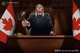 监管机构：BitMEX因未在安大略省注册而被限制运营_BitMEX:bitpie官方版本下载