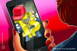 联邦调查局利用Instagram逮捕通过加密货币的俄罗斯说唱歌手_BOI:WinStars