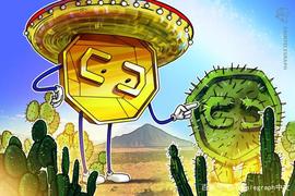 墨西哥第二大富翁将其10％流动资产投资于比特币_ITT:ITT