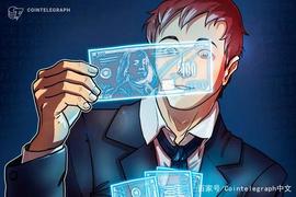 ING经济学家表示，如果美元不走向数字化，它可能会失宠_LEG:Quantbook