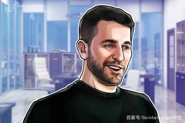 摩根溪联合创始人Pomp：市场证明比特币是“终极安全港”_比特币:比特币坑了多少中国人