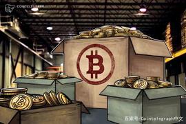 2018年吃进比特币的大户们正在死囤_比特币:中国比特币交易网站