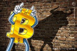 随着周五10亿美元期权到期，多头倾向于将BTC推高至4万美元_BIT:Monetas