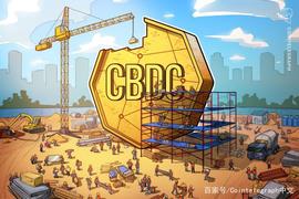 阿联酋和沙特阿拉伯中央银行联合发布CBDC项目试点报告_BER:EMBER价格