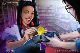 OLB Group为数千家美国商户提供加密支付服务_加密货币:比特币