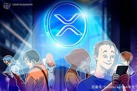 数据：瑞波价格和交易量与其推特活跃度相关_比特币:OIN