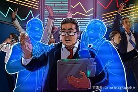 比特币价格在减半前24小时剧烈波动，关键指标看涨_加密货币:加密货币行情英为行情