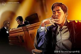 澳本聪否认比特币转移，再次陷入舆论风波_比特币:BLOC