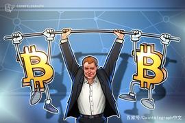 分析师:比特币的关键支撑位是17214美元,接下来可能会盘整数周_比特币:Dinastycoin