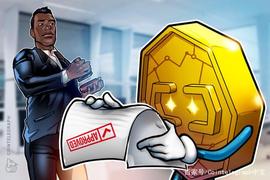 美国主流公司SkyBridge正寻求SEC批准其投资加密货币_ripple:ripple