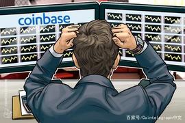 由于比特币暴涨期间流量激增5倍，Coinbase交易所无法访问_COIN:Dtube Coin