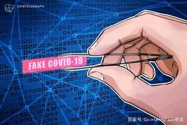 Facebook起诉用户利用隐蔽式广告宣传错误信息和加密投资局_BOOK:MetaSpace