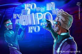 澳大利亚公司IPO将接受USDT支付,极力拥抱加密货币?_STAX:USDT