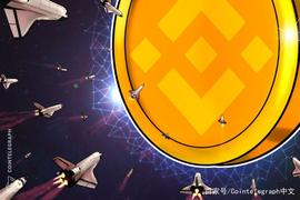 币安BNB季度销毁数量和币价共创新高，带你探究背后的原因_CHP:StarLaunch