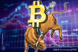 交易所比特币储备量降至年度最低，投资者看涨后市_比特币:BAS