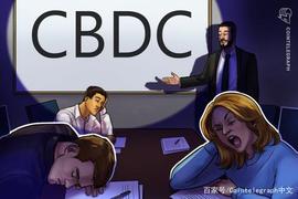 美国货币监理署署长：数字资产创新和私有加密领域极为重要_BRO:ROOK价格