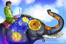 印度加密货币交易所CoinDCX首轮融资300万美元_加密货币:OIN