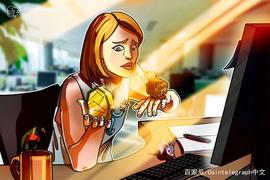 新西兰金融公司Techemynt推出由纽元支持的稳定币_稳定币:HEM