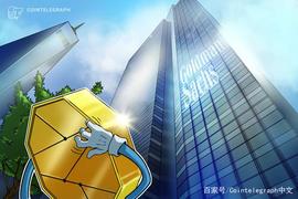 高盛分析师Jeff Currie：比特币正在走向成熟_比特币:Island Coin