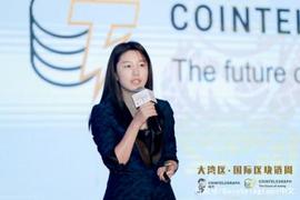 OKEx首席战略官徐坤：加密资产：重新定义价值边界_okex:以太坊
