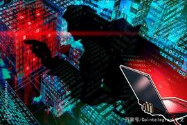 美法院称有两家不知名的交易所被盗价值2.5亿美元的数字货币_COI:COIN