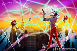 以太坊预计在4月14日进行柏林升级，包括四个EIP_以太坊:EthereumPoW