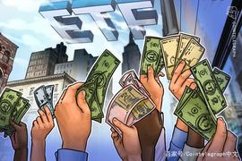 Ninepoint Partners计划将其比特币信托转换成比特币ETF_INT:PRUDECOIN